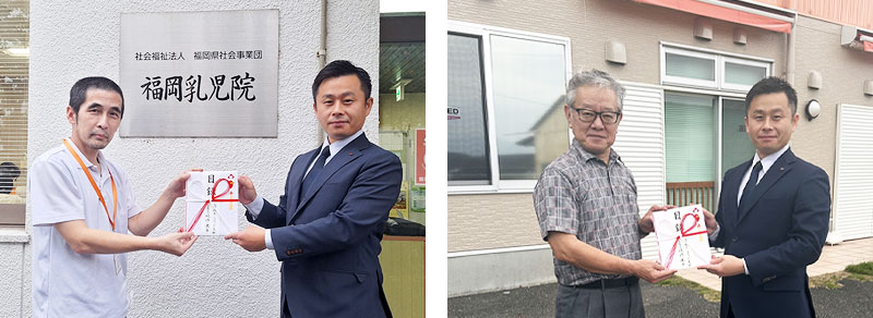 福岡乳児院および八代乳児院